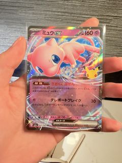 (Category: ) located in . Submitted by pandaex (Listing ID 1463052267, Image 1). Description: .