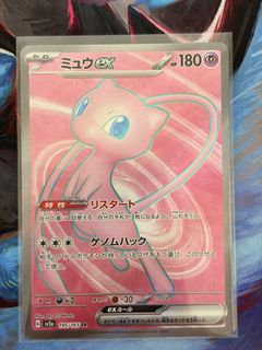 (Category: ) located in . Submitted by brianchng01 (Listing ID 1463055313, Image 1). Description: .