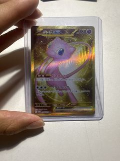 （分類：）位於 。 由 pian_kan0764 提交（商品編號 1463039906，圖片 1）。簡介： 。