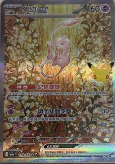 （分類：）位於 。 由 ._.__._ 提交（商品編號 1462925738，圖片 1）。簡介： 。