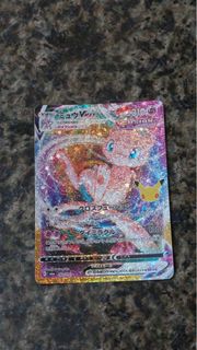 （分類：）位於 。 由 marvinsupe83604 提交（商品編號 1463053276，圖片 1）。簡介： 。