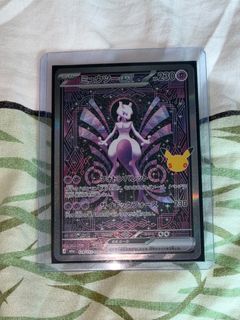 (Category: ) located in . Submitted by dan-123 (Listing ID 1462925204, Image 1). Description: .
