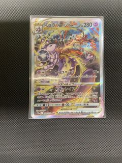 (Category: ) located in . Submitted by slitz2098 (Listing ID 1463026236, Image 1). Description: .