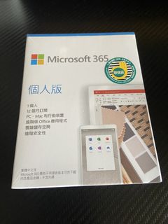 （分類：）位於 。 由 sheldonttt 提交（商品編號 1462933256，圖片 1）。簡介： 。
