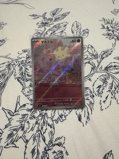 (Category: ) located in . Submitted by jing258 (Listing ID 1463032057, Image 1). Description: .