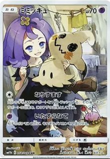 （分類：）位於 。 由 twh2510 提交（商品編號 1463080691，圖片 1）。簡介： 。