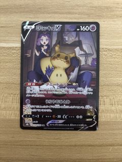 (Category: ) located in . Submitted by ken_ytj (Listing ID 1463084514, Image 1). Description: .