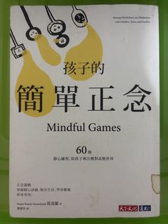 （分類：）位於 。 由 boyduncry 提交（商品編號 1463045094，圖片 1）。簡介： 。