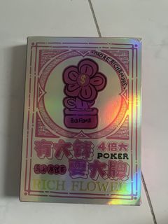 （分類：）位於 。 由 lokbsss 提交（商品編號 1462942674，圖片 1）。簡介： 。