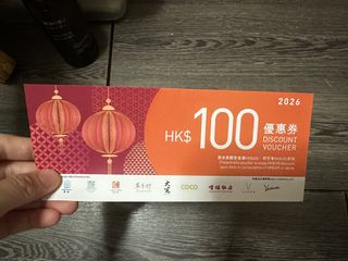 （分類：）位於 。 由 phoebe_fish 提交（商品編號 1463037558，圖片 1）。簡介： 。