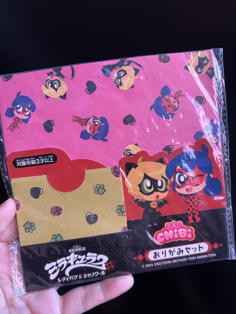 Miraculous Ladybug & Cat Noir Chibi Origami Set (Category: Other Stationery & Craft) located in Manila. Submitted by zscollectibles (Listing ID 1462888789, Image 1). Description: 🍀✨Please read before messaging. Thank you.✨🍀 ❗️No return no exchange. Actual item posted. ❗️No haggling. LP Posted. ❗️No cancellation once order confirmed and scheduled for shipping. ❗️J&T, or your choice your book. (SF shouldered by the buyer) ❗️Shipping every friday.
