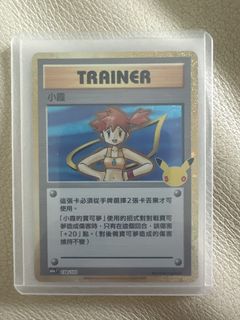 （分類：）位於 。 由 mr.chinggun 提交（商品編號 1462919296，圖片 1）。簡介： 。