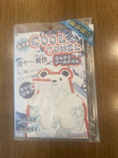 （分類：）位於 。 由 cl1203 提交（商品編號 1462933195，圖片 1）。簡介： 。