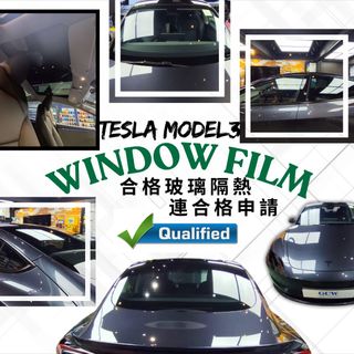（分類：）位於 。 由 gooodcarwrap 提交（商品編號 1463006411，圖片 1）。簡介： 。