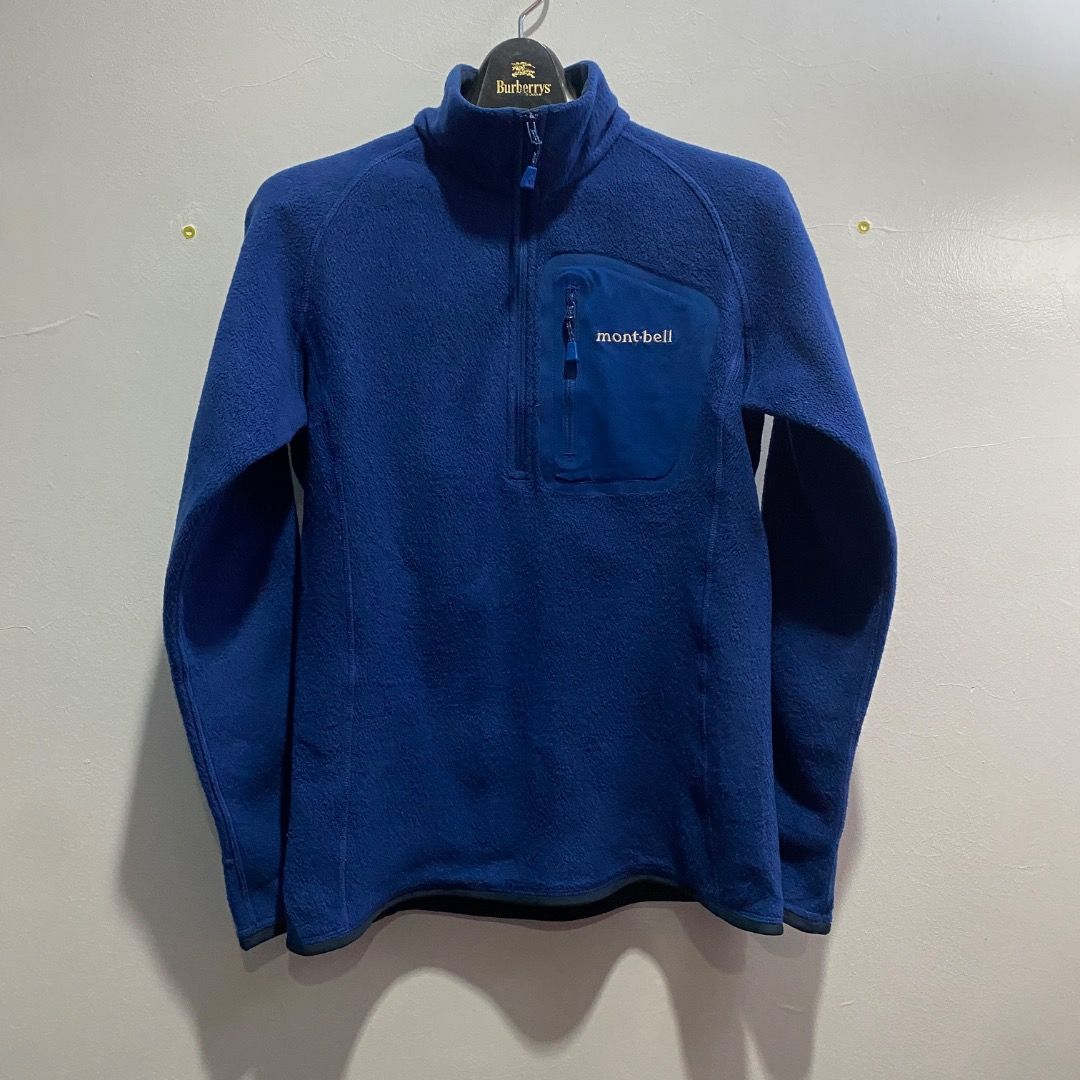 Montbell Japan Climaplus 100 Jacket XS/S (Category: Coats, Jackets and Outerwear) located in Antipolo. Submitted by bentakahitanoano (Listing ID 1463019078, Image 2). Description: The Montbell CLIMAPLUS 100 Jacket is a highly versatile, lightweight fleece designed to function exceptionally well as either an insulating middle layer or a standalone outer layer for year-round outdoor adventures and daily wear. Crafted with a specialized fabric const