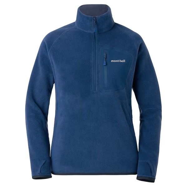 Montbell Japan Climaplus 100 Jacket XS/S (Category: Coats, Jackets and Outerwear) located in Antipolo. Submitted by bentakahitanoano (Listing ID 1463019078, Image 1). Description: The Montbell CLIMAPLUS 100 Jacket is a highly versatile, lightweight fleece designed to function exceptionally well as either an insulating middle layer or a standalone outer layer for year-round outdoor adventures and daily wear. Crafted with a specialized fabric const