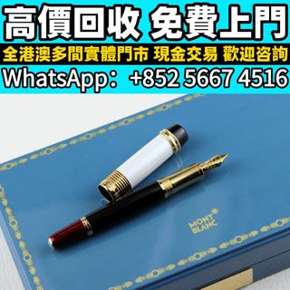 （分類：）位於 。 由 whats_app56674516 提交（商品編號 1463000177，圖片 1）。簡介： 。