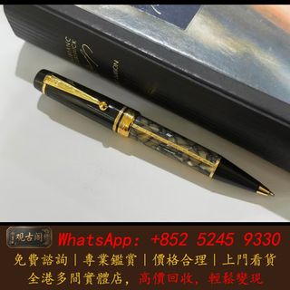（分類：）位於 。 由 warmbird_943ad6 提交（商品編號 1462973764，圖片 1）。簡介： 。
