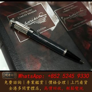 （分類：）位於 。 由 warmbird_943ad6 提交（商品編號 1462978547，圖片 1）。簡介： 。