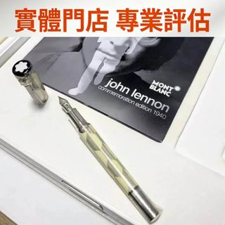 （分類：）位於 。 由 goldencat-c5e2 提交（商品編號 1462915000，圖片 1）。簡介： 。