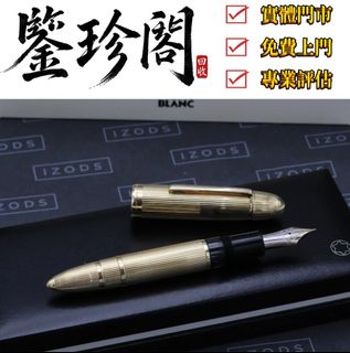 （分類：）位於 。 由 gutingshen55927 提交（商品編號 1462947808，圖片 1）。簡介： 。