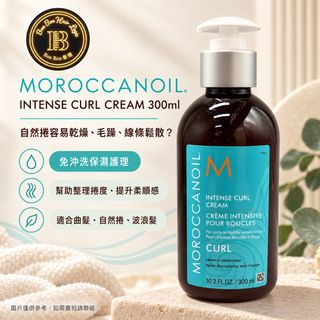 （分類：）位於 。 由 bonbonhaironlinestore 提交（商品編號 1462990432，圖片 1）。簡介： 。