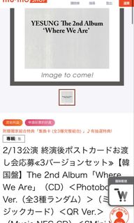 （分類：）位於 。 由 idontfearu 提交（商品編號 1463034169，圖片 1）。簡介： 。