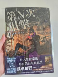 （分類：）位於 。 由 kamantang 提交（商品編號 1463005438，圖片 1）。簡介： 。