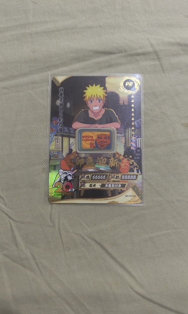Naruto Kayou 20th Anniversay PR (Category: Figurines & Statues) located in Manila. Submitted by reubzg (Listing ID 1463074847, Image 1). Description: For Sale Naruto Kayou 20th Anniversary PR Loc: San Juan/QC SF: shouldered by buyer.