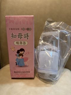 （分類：）位於 。 由 ladybirdisflying 提交（商品編號 1463043631，圖片 1）。簡介： 。