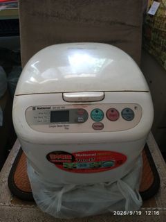 （分類：）位於 。 由 boldstar-bfe66c 提交（商品編號 1462932695，圖片 1）。簡介： 。