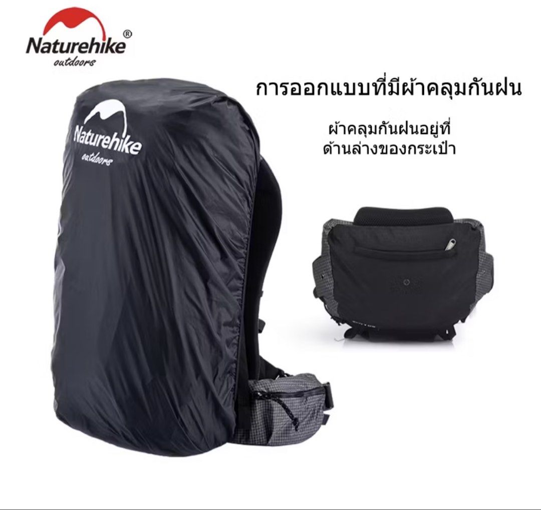 Naturehike 60L Hiking Backpack with Rain Cover (Category: Luxury Bags & Wallets) located in Valenzuela. Submitted by d.romeliza (Listing ID 1463044795, Image 2). Description: - Naturehike 60L Hiking Backpack - Unisex design - Available in Black or Dyneema Blue - Includes a rain cover - Max load capacity: approximately 14kg - Lightweight: around 1.16kg (basic model) - Ideal for general camping and hiking trips.