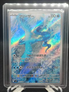 (Category: ) located in . Submitted by hancocktcg (Listing ID 1462982953, Image 1). Description: .