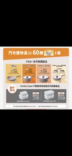 （分類：）位於 。 由 manfang 提交（商品編號 1463008040，圖片 1）。簡介： 。