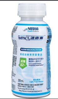 （分類：）位於 。 由 eleong7762969 提交（商品編號 1463046359，圖片 1）。簡介： 。