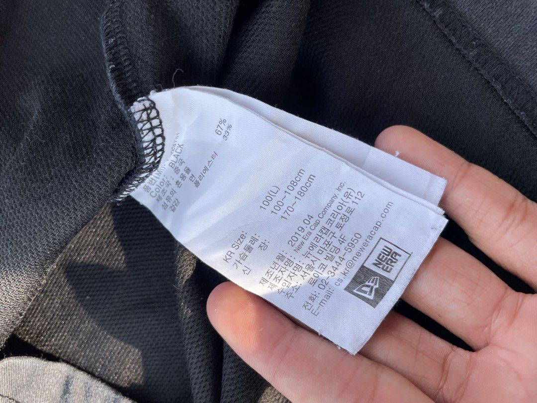 New Era Plain Black Shirt (Category: Tshirts & Polo Shirts ) located in Tagum. Submitted by yj-repethrift (Listing ID 1462983838, Image 3). Description: Dimes : 21x27.5 Condition : Great Condition Color Rate : 9/10 Issue : No issue Need Wash.