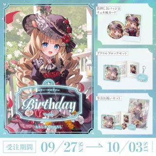 （分類：）位於 。 由 memoshk 提交（商品編號 1462937945，圖片 1）。簡介： 。