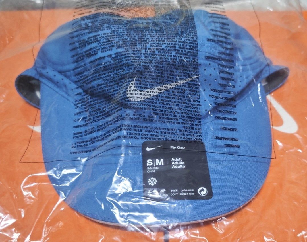 Nike Fly Cap Blue Adult S/M (Category: Caps & Hats) located in Manila. Submitted by xxxtian (Listing ID 1463089205, Image 1). Description: Nike dri-fit ADV fly unstructred reflective cap authentic color: green abyss (color is more leaning to blue green) brand new sealed and never opened size: S/M adult unisex details: https://runnr.com.ph/products/nike-dri-fit-adv-fly-unstructured-reflective-design-cap-fb5681-301?srsltid=AfmBOophxaFFrT0Ps-0gwW6Vu