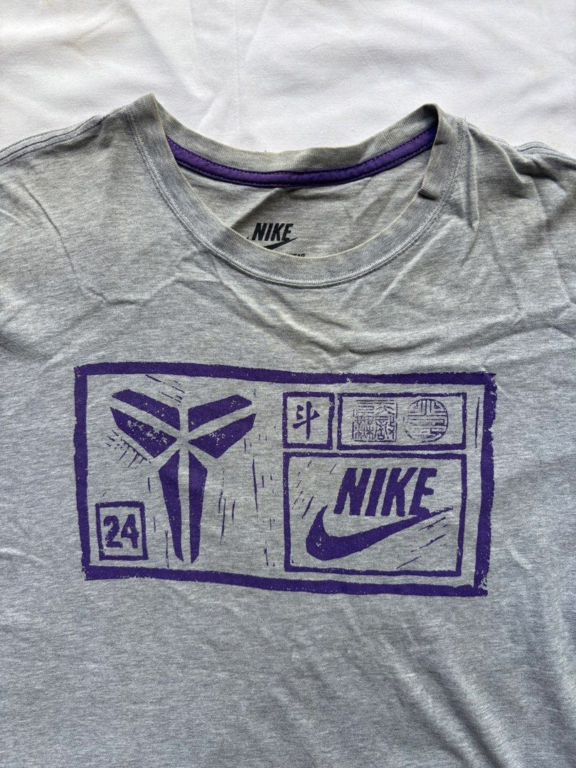 Nike, Kobe Bryant, Black Mamba (Category: Tshirts & Polo Shirts ) located in Gerona. Submitted by jeerthrift (Listing ID 1462986842, Image 2). Description: Nike, Kobe Bryant, Black Mamba Large W-19 L-27.5 Authentic Issue small pinhole, Stain check all pics ₱200+sf .
