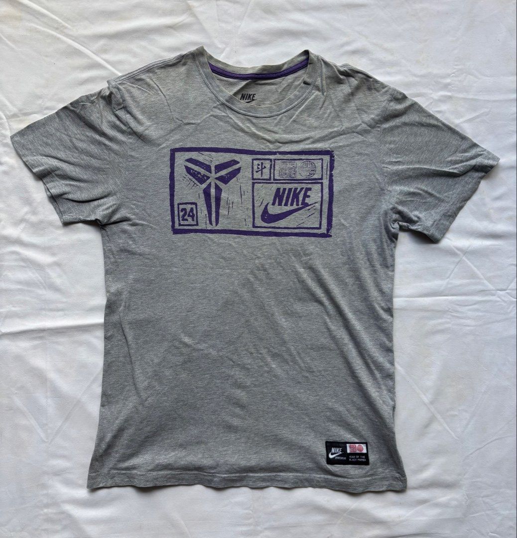 Nike, Kobe Bryant, Black Mamba (Category: Tshirts & Polo Shirts ) located in Gerona. Submitted by jeerthrift (Listing ID 1462986842, Image 1). Description: Nike, Kobe Bryant, Black Mamba Large W-19 L-27.5 Authentic Issue small pinhole, Stain check all pics ₱200+sf .