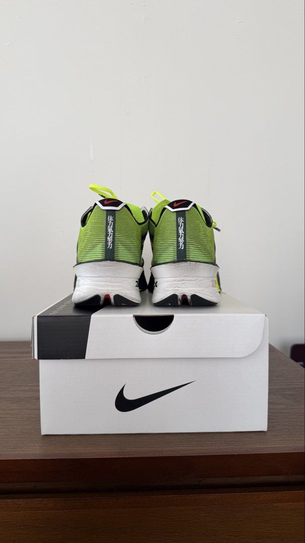 Nike Vaporfly 4 Ekiden Edition (Category: Sneakers) located in Manila. Submitted by 1carlob (Listing ID 1462914599, Image 3). Description: Nike Vaporfly 4 Ekiden Edition US Men’s 10 Gently Used - not for running Comes with original box.