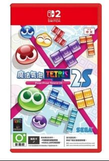 由 playvault_tw (刊登 ID 1463057253，圖片 1) 提交，位於 的 (類別：)，說明：。
