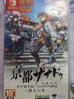 （分類：）位於 。 由 akstair1 提交（商品編號 1463056261，圖片 1）。簡介： 。