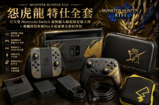 由 tofu_myself (刊登 ID 1463019983，圖片 1) 提交，位於 的 (類別：)，說明：。