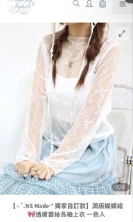 （分類：）位於 。 由 cccccckkkkkk 提交（商品編號 1463061704，圖片 1）。簡介： 。