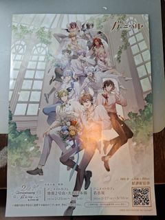 （分類：）位於 。 由 yutsukiyun555 提交（商品編號 1463036273，圖片 1）。簡介： 。