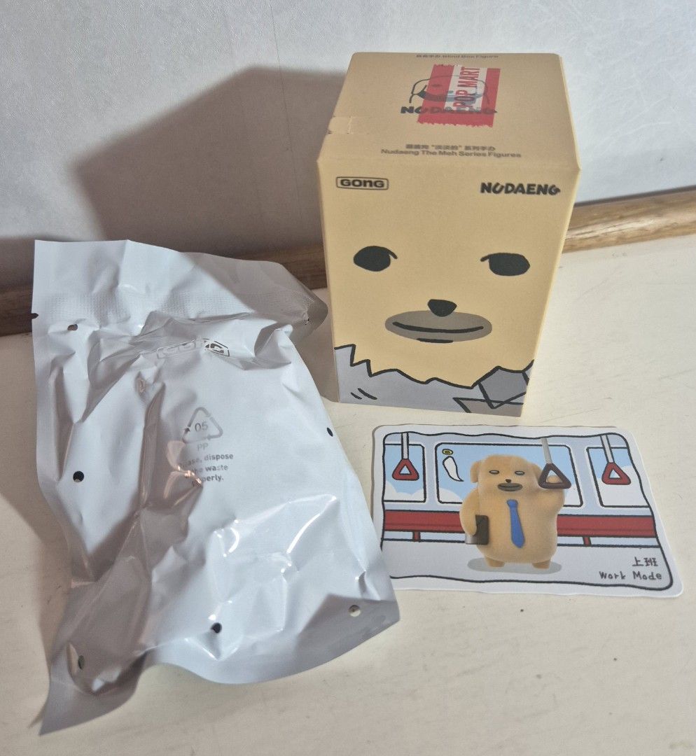 NUDAENG THE MEH SERIES - WORK MODE (PopMart) (Category: Designer & Blind Box Toys) located in Quezon City. Submitted by fran_laufeyson (Listing ID 1462912023, Image 1). Description: NUDAENG THE MEH SERIES - WORK MODE : - brand new - plastic never opened - box only opened to check the card inside - authentic PopMart item 📍 Shipping from Quezon City 📦 Can do SDD via Lalamove or Grab within Metro Manila 📸 Additional photos available upon request.