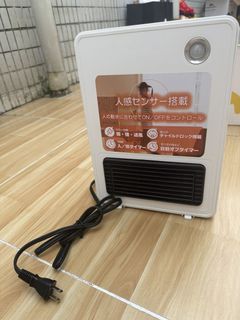 （分類：）位於 。 由 missmomo. 提交（商品編號 1462914870，圖片 1）。簡介： 。