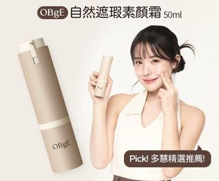 （分類：）位於 。 由 elaralarashop 提交（商品編號 1463032021，圖片 1）。簡介： 。