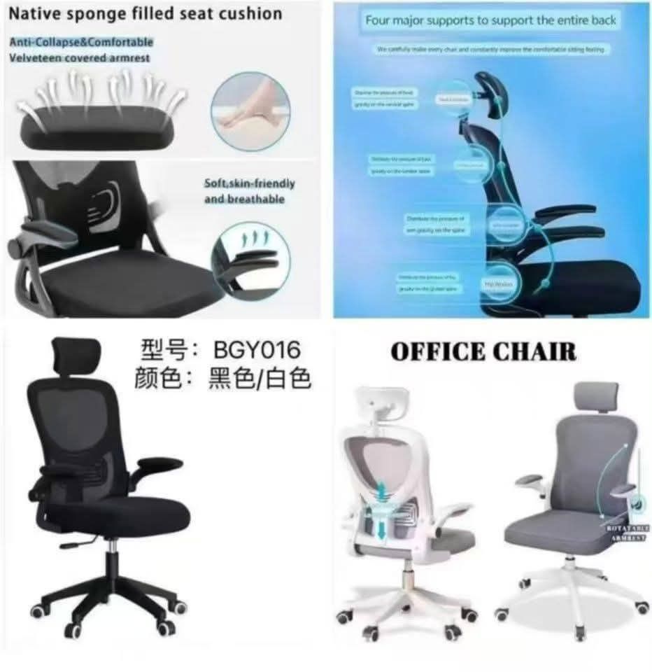 Office chair (Category: Chairs) located in Manila. Submitted by jelai.cybyb (Listing ID 1462972601, Image 2). Description: .